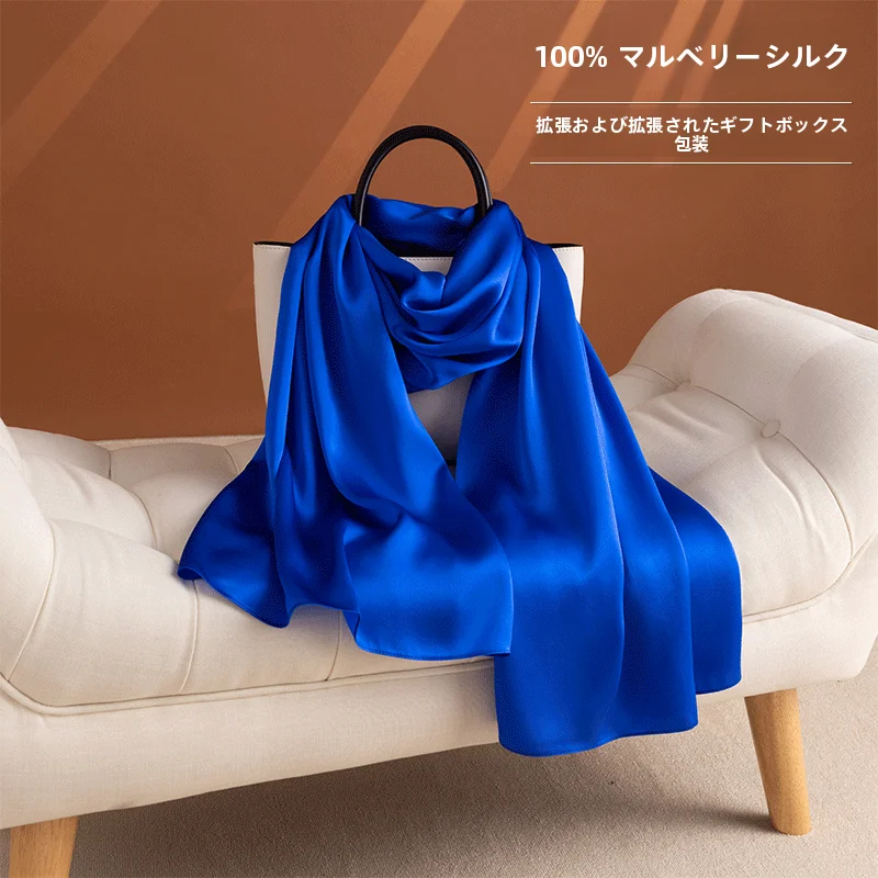 Echarpe-en-soie-bleue-pour-femme-collection-printemps-automne-hiver-2026-nouvelle-echarpe-enveloppante-en-soie-haut-de-gamme-et-tendance