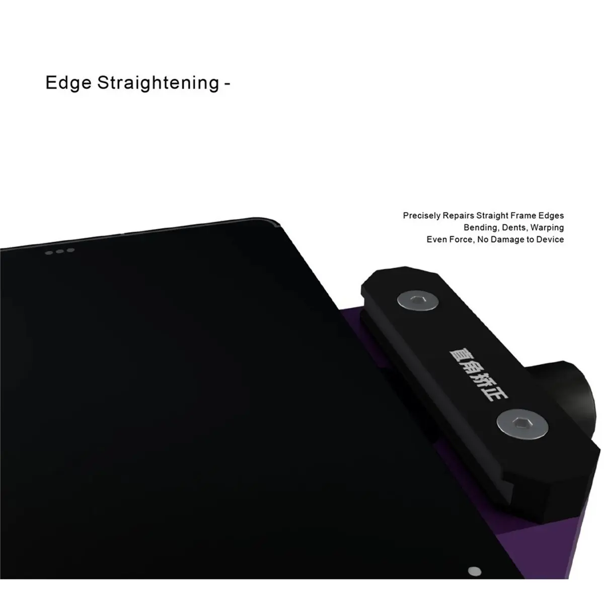 Multi-use Gear Phone Pad Frame Corrector Tool Combination Right Angle Corner Supports Interchangeable for Modules Repair Tool