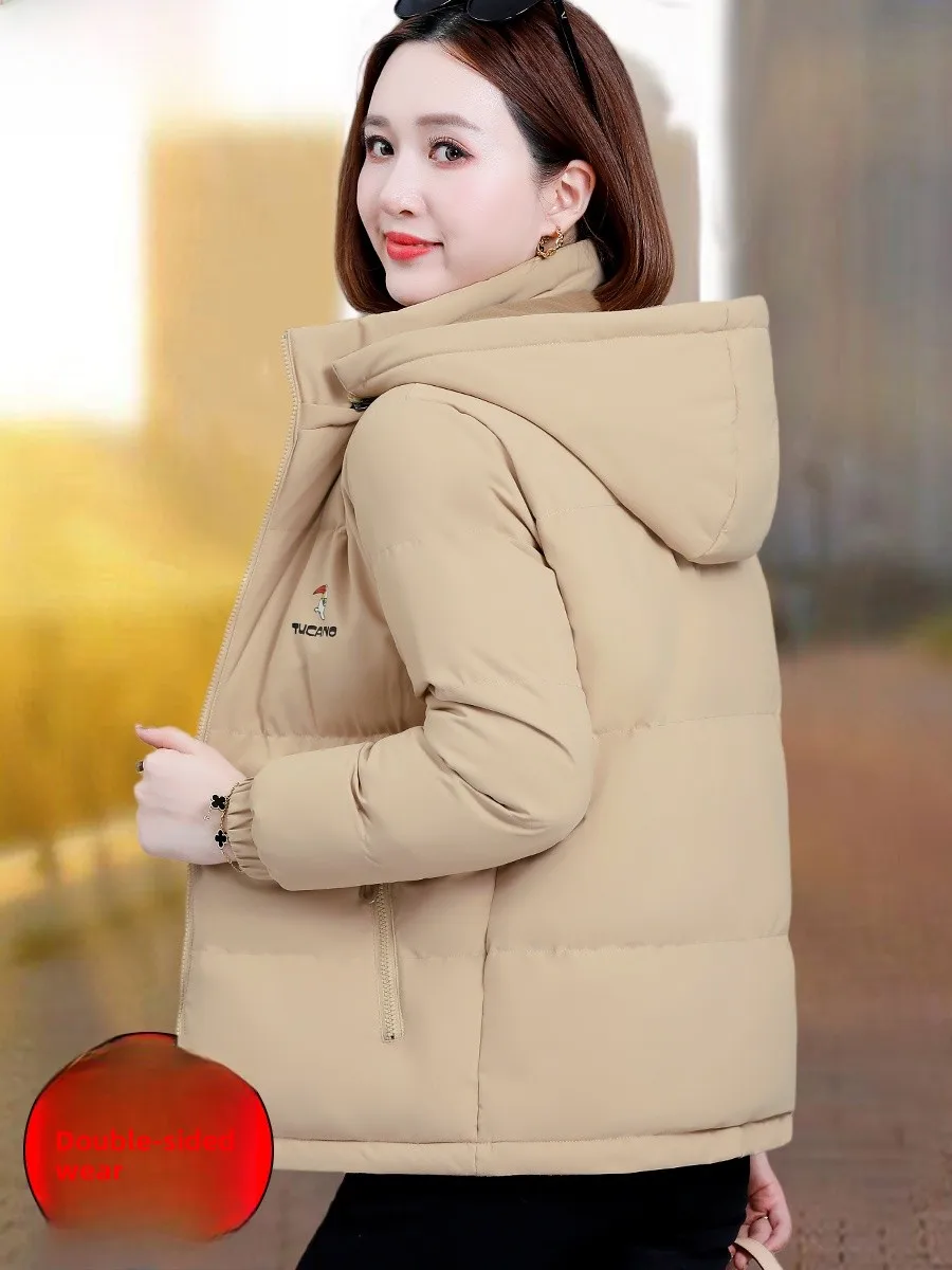 

Двусторонняя утепленная хлопковая куртка для женщин, модное короткое хлопковое пальто для мам среднего возраста, новинка зимы