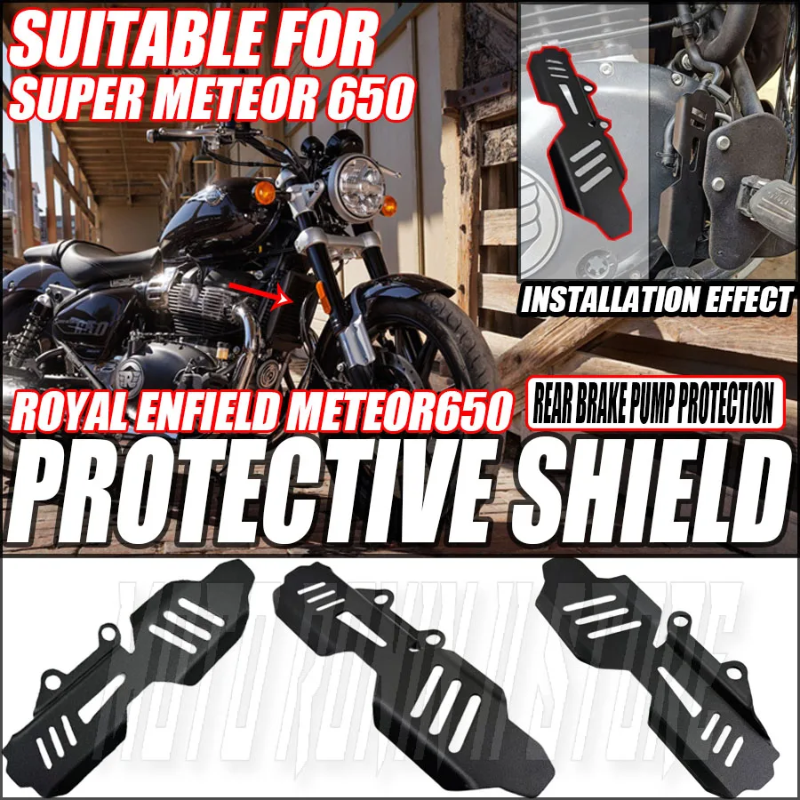 

Accessories for Royal Enfield Super Meteor 650 motorcycles Rear brake pump protector oil reservoir protector