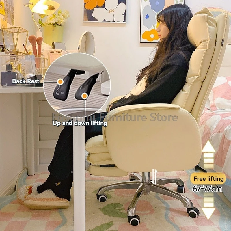 Прочный кожаный широкий офисный стул, мягкий домашний стул с двойными фиксированными подлокотниками, игровой компьютерный стул, регулируемый вращающийся настольный стул для геймера