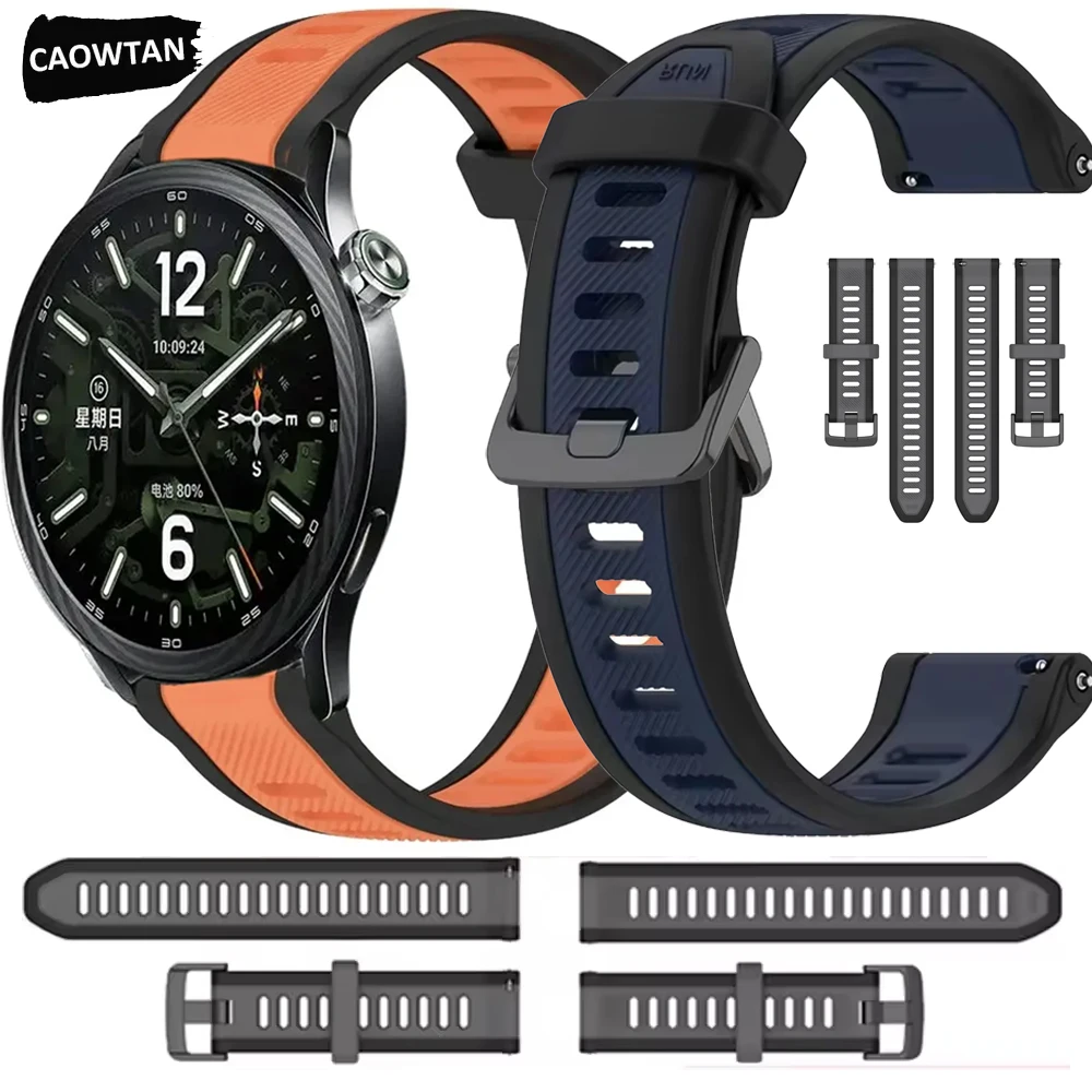 18/20/22mm Silicone Strap for Xiaomi 5/S5-4-3-2 Replace Two-Tone Bracelet OPPP X3-S Mini Oneplus Watch 4-Lite Amazfit Active Max