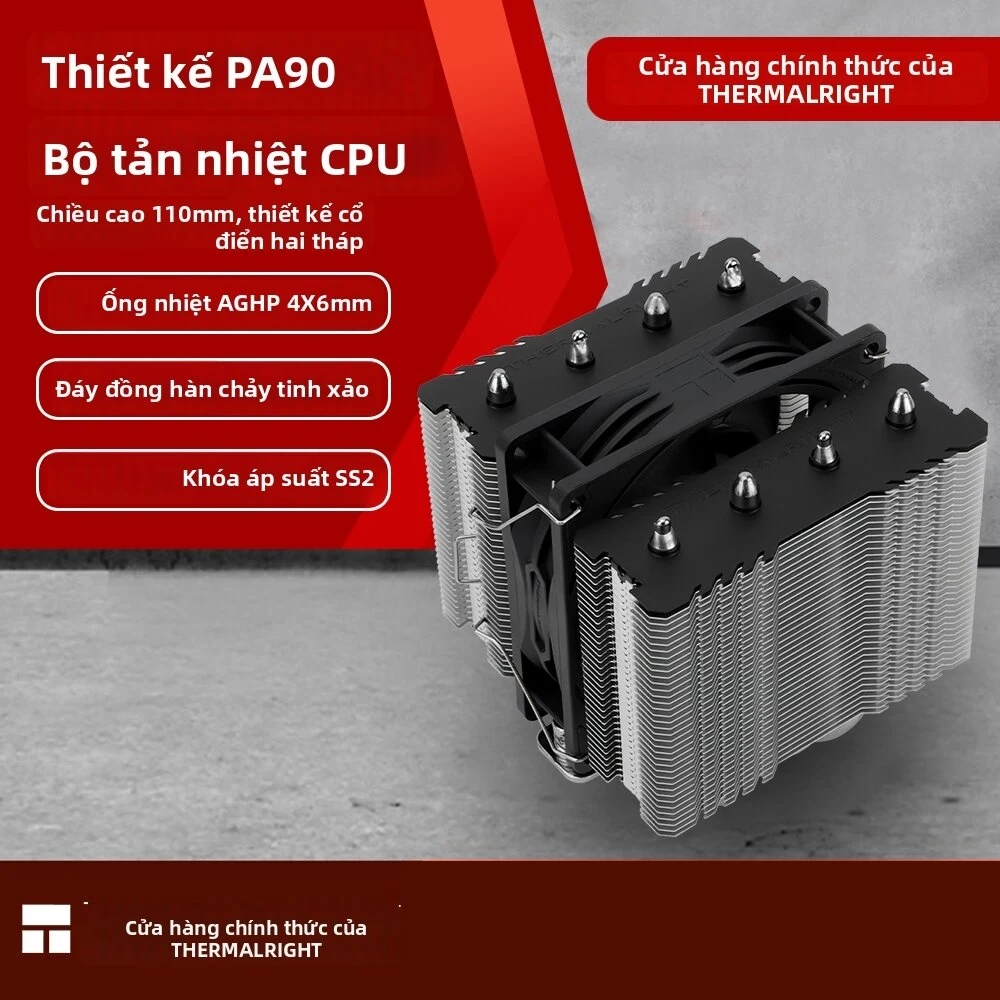 Thermalright | Dual Tower Single Fan Air Cooling Radiator 135mm Giá 601,000 Đồng*Miễn phí vận chuyển