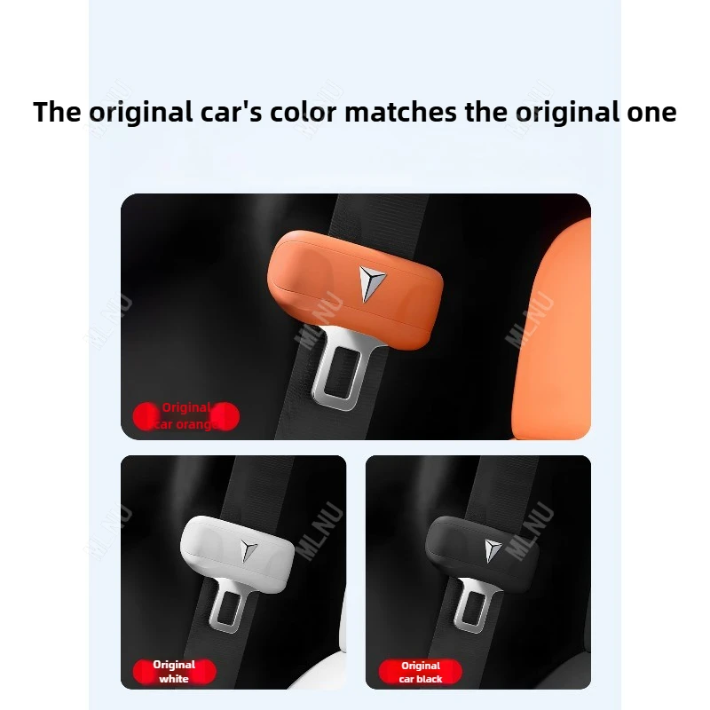 CHANGAN Deepal S05/S07 액세서리용 안전벨트 보호대 2026/2025 프리미엄 실리콘 소재 방진 방수 2022-2024