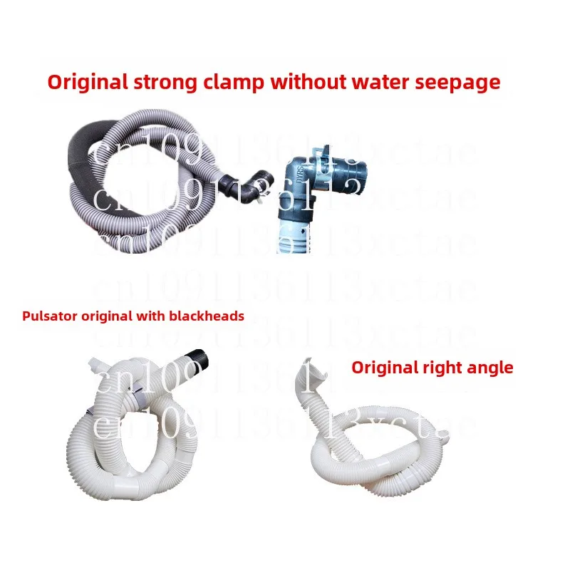 Suitable for Original Samsung Washing Machine Drain Pipe Extension Tube Drum WF1600WCW Automatic Lower 702U2BBGD Pulsator