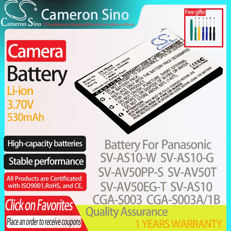 كاميرا بطارية لباناسونيك SV-AS10-W SV-AS10-G SV-AV50PP-S يناسب بطاريات باناسونيك SV-AV50T كاميرا رقمية CGA-S003