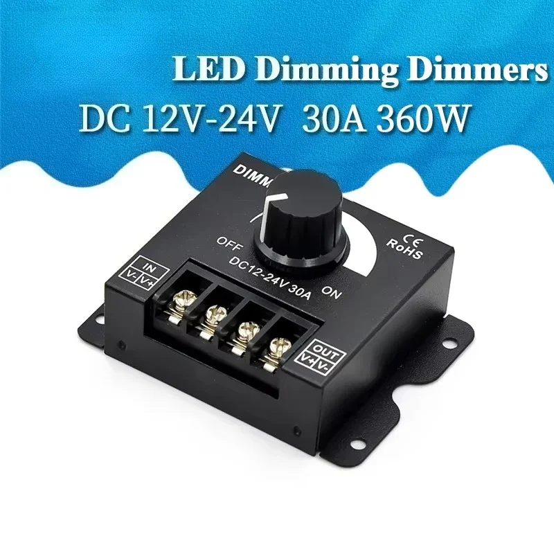 DC 12V 24V LED Dimmer Switch 30A 360W Voltage Regulator Adjustable Controller For LED Strip Light Lamp LED Dimming Dimmers