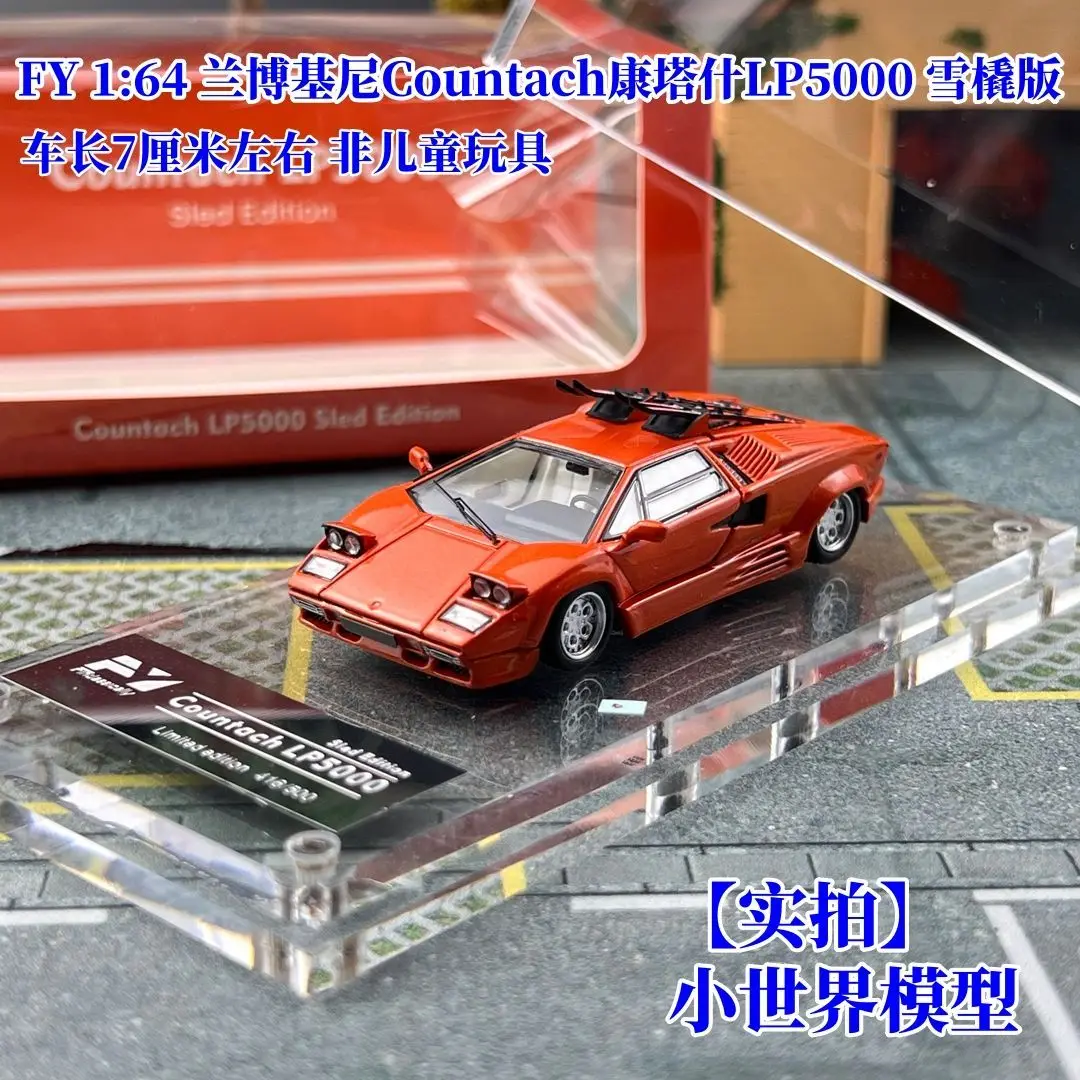 

Модель автомобиля Lamborghini Countach Contas LP5000 Sled Edition из сплава, масштаб 1:64
