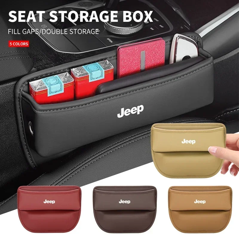 Caja de almacenamiento para huecos de asiento de coche, accesorios interiores para Jeep Grand Cherokee Compass Patriot Renegade Wrangler Liberty Trailhawk