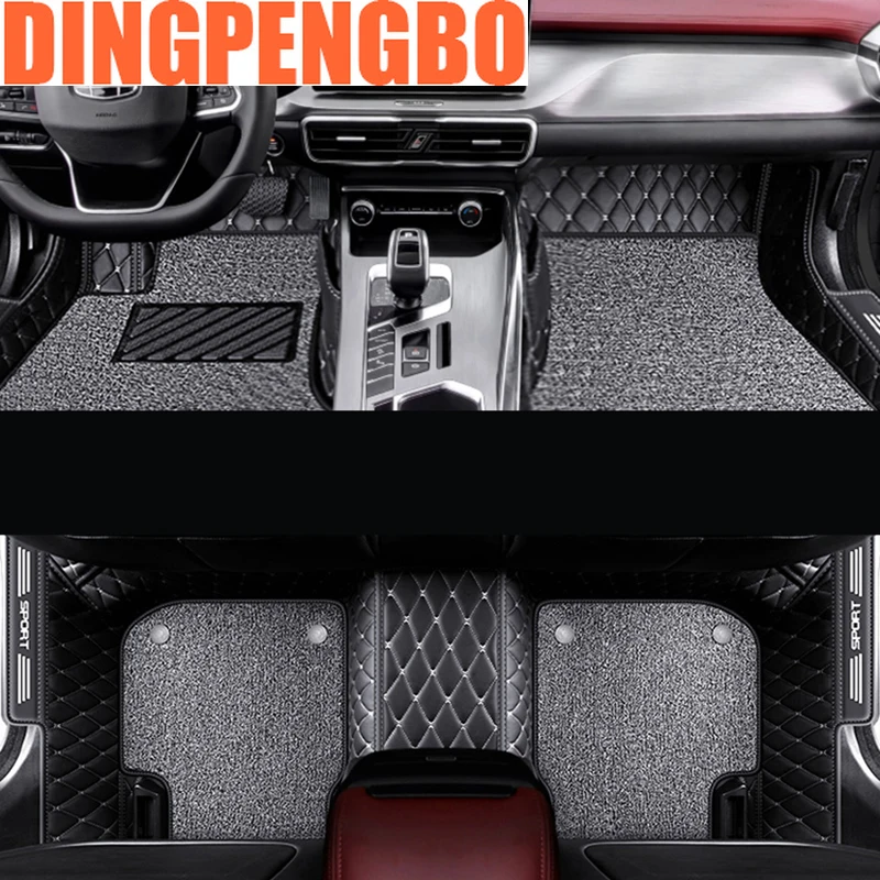 Для Geely Coolray SX11 2022 2021 2023, автомобильные напольные коврики, двухслойная зеркальная подкладка, внутренняя напольная подкладка, автомобильные аксессуары