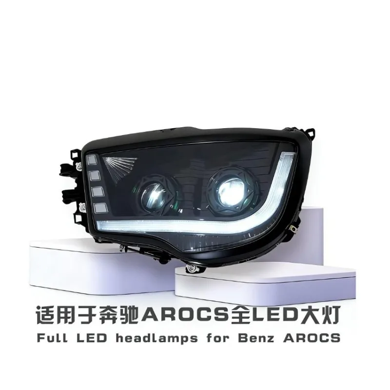 Suitable for Mercedes-Benz AROCS Headlight Assembly Accessories Modified LED Heavy Truck Pump Truck 4143/3343