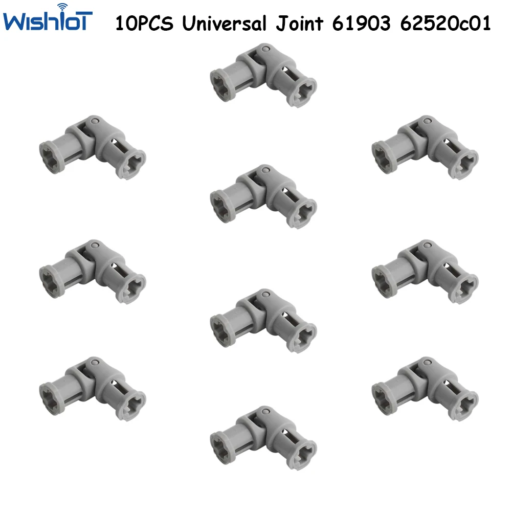 10PCS MOC Light Grey Universal Joint 3L Connector Coupler Shaft Building Blocks 61903 62520c01 for Suspension Drive Differential