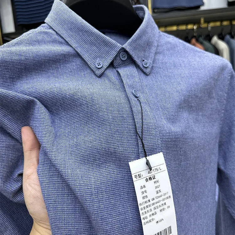 

New Autumn Long-sleeve Cotton Shirt for Men, Plain Color, Wrinkle-free, Suitable for Office Wear
