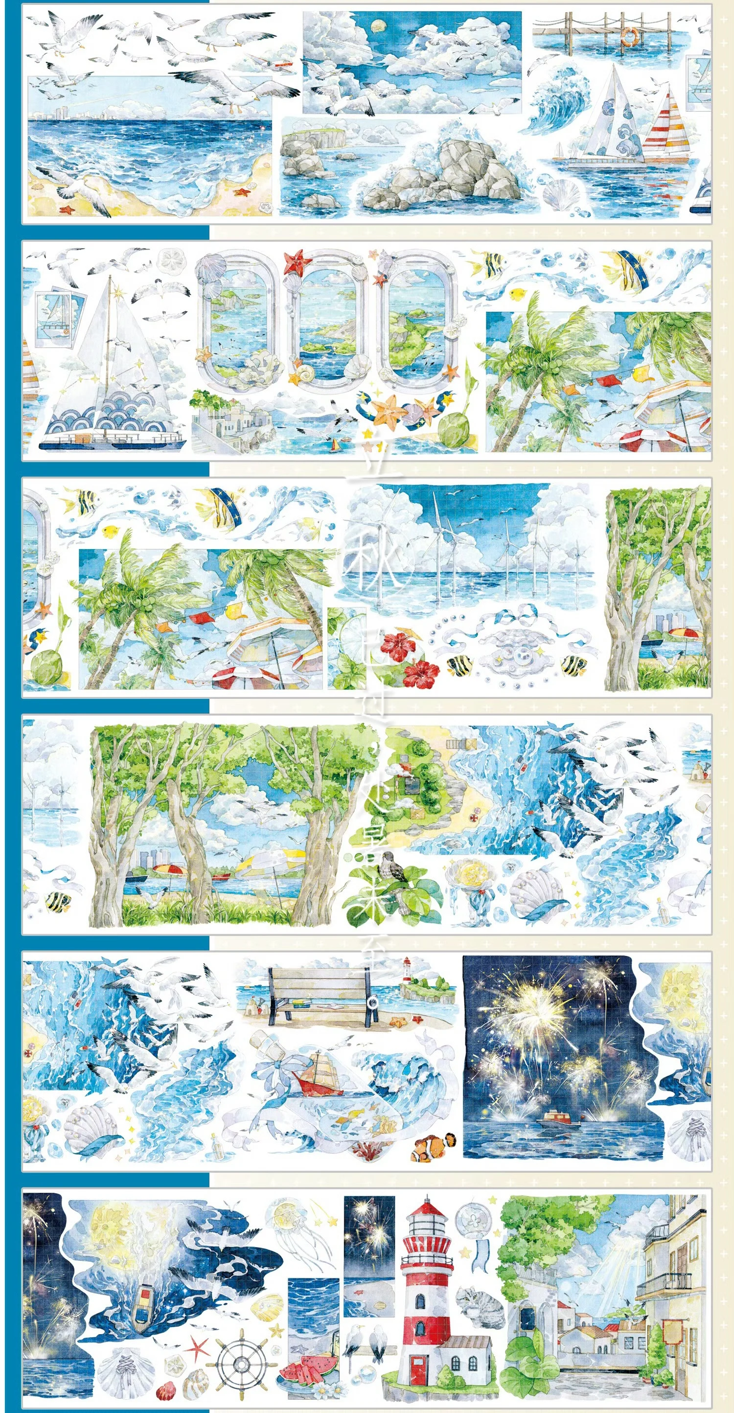 

Блестящая ПЭТ-лента васи, образец петли/синий остров, погоня волн/зеленый стример/зеленый коридор//замороженный лимон Бобо