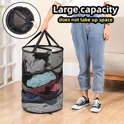 Dirty Laundry Sorting Basket Collapsible & Portable Mesh Design Bathroom Cloth Mesh Storage Bag Large laundry Basket