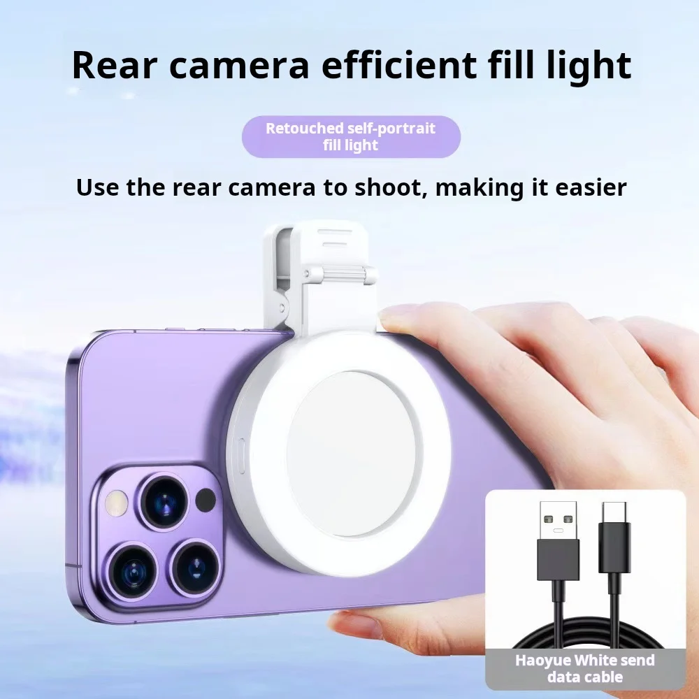 Live Streaming Beauty Phone Selfie Light with Adjustable Brightness, HD Phone Fill Light,Suitable for Photography/TikTok/YouTube