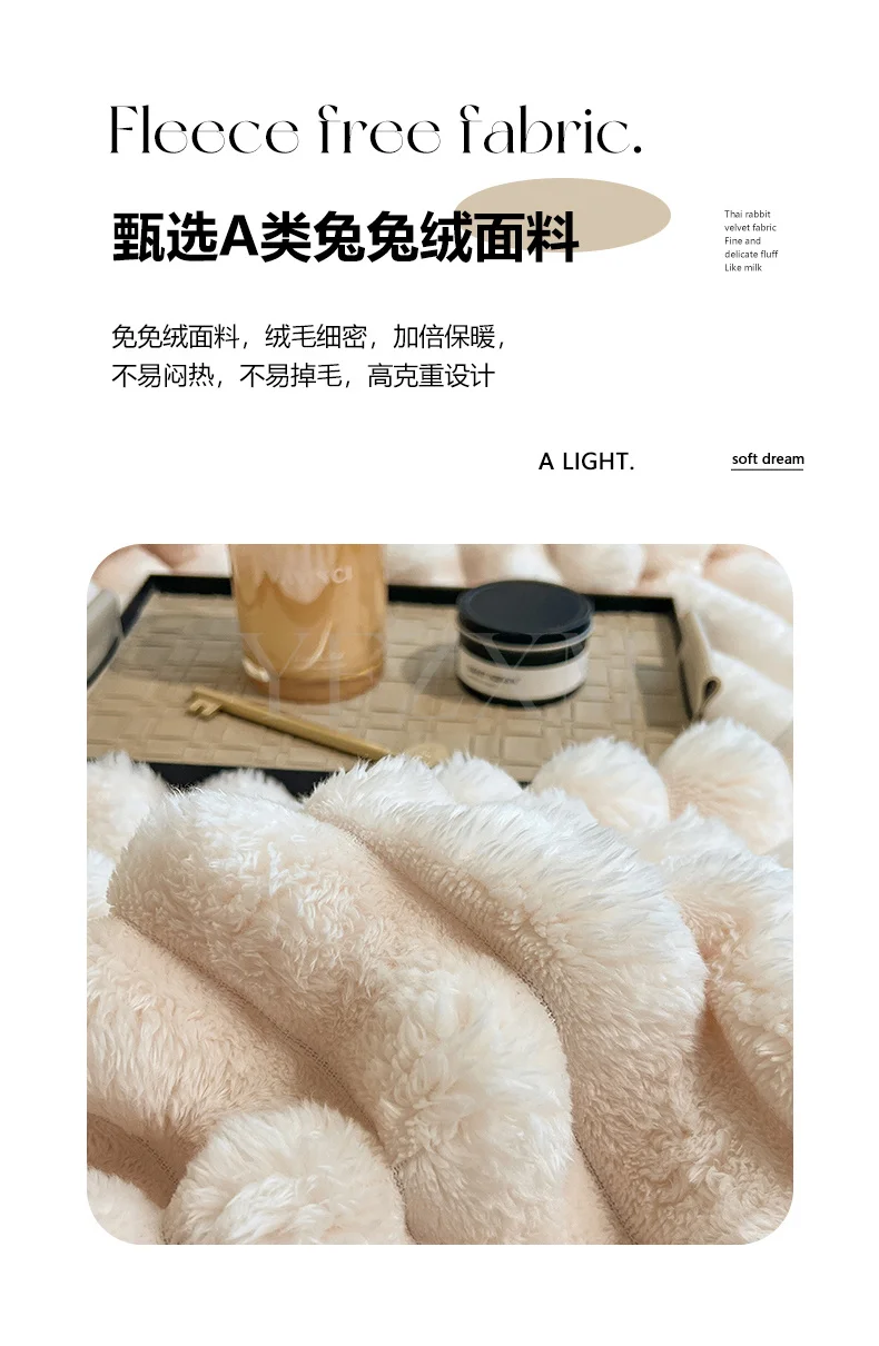Solid Color Artificial Rabbit Fur Blanket Fluffy Soft Plush Throw Blanket Autumn Warm Queen Size Fleece Blankets for Bed Sofa