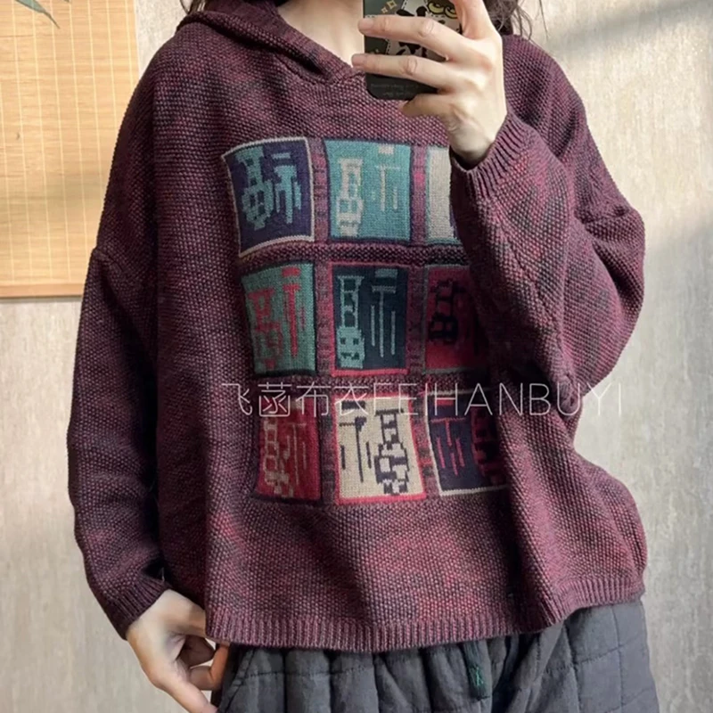 

2025 New Arrival Autumn Women Loose Hooded Collar Good Quality Vintage Pullover Casual Long Sleeves Plaid Knitted Sweater F74