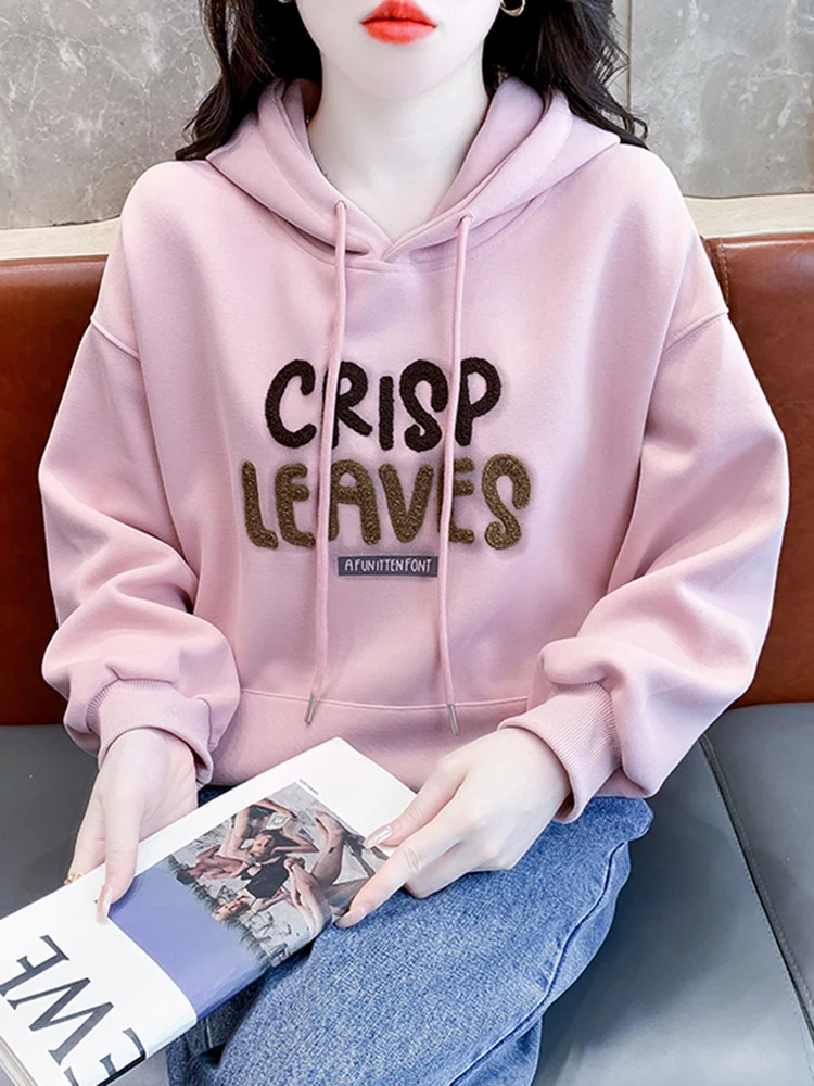 Sudadera con Capucha Bordada Coreana, Estilo Largo y Holgado, para Mujer, Otoño Invierno, Informal, Versátil, Antienvejecimiento, Adelgazante, a la Moda, Estilo Urbano...