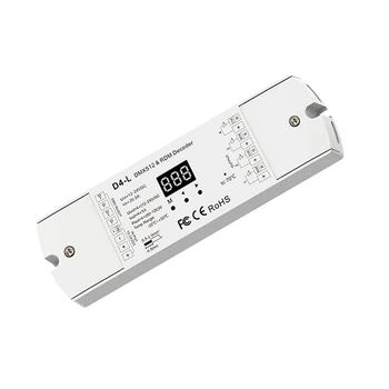 Skydance New Led DMX Decoder; DC 12V-24V input; 5A*4CH 20A 4 channels output DMX512 RGB RGBW Strip RDM Slave Controller Din Rail