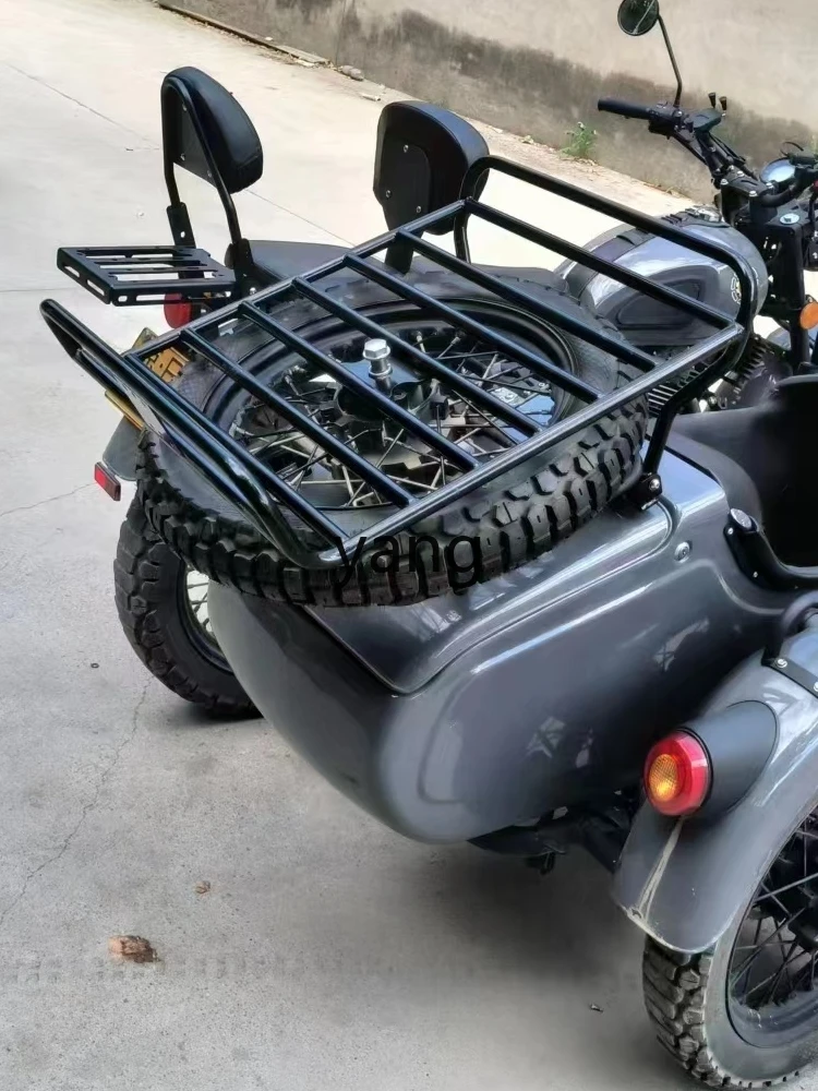 CX luggage rack XY500 free wind edge three-wheeled motorcycle enlarged and widened spare tire rack