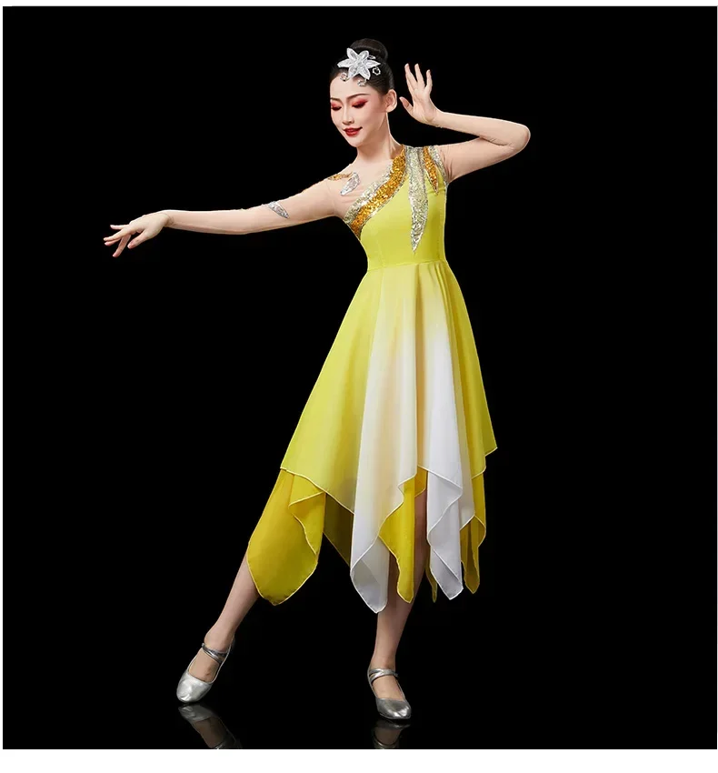 

Modern dance dress female new elegant Chinese style youth fashion dance dress national square dance dress