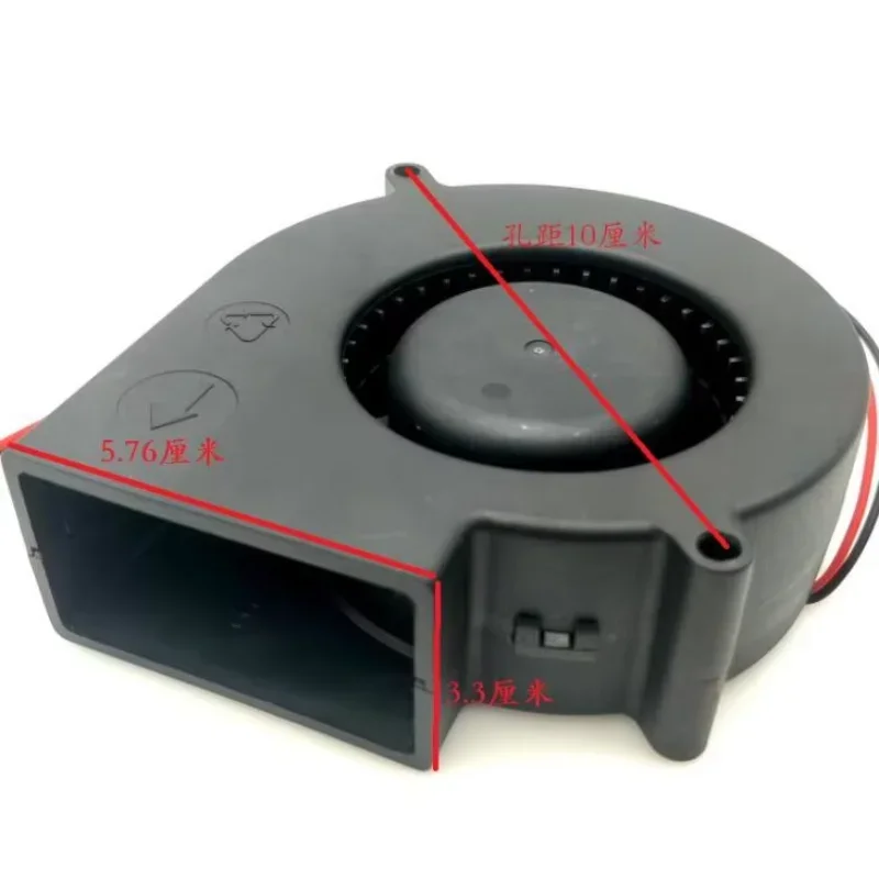 POWERYEAR PY-9733M24B DC 24V 0.20A 97x97x33mm Ventilador de refrigeración para servidor de 2 cables