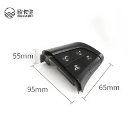 Car Multi-function Steering Wheel Buttons Kit Phone Control Keys For Mercedes Benz W164 W245 W251 ML GL300/350/400/450 2006-2009