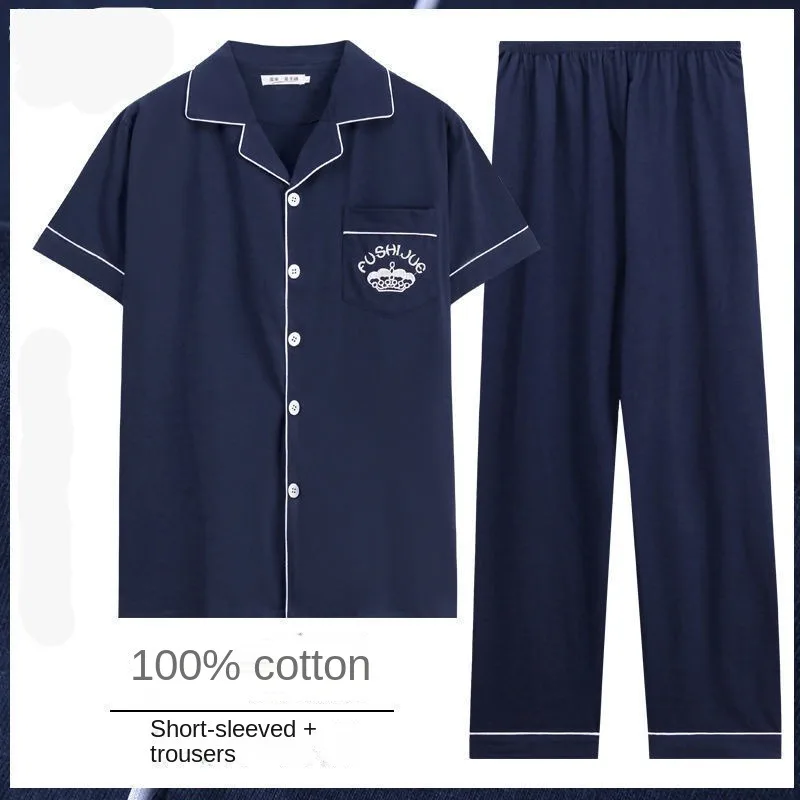 ชุด2ชิ้นสำหรับใส่อยู่บ้านชุดนอนวัยรุ่นแฟชั่นสำหรับผู้ชาย, ชุดนอนขนาดใหญ่พิเศษของเรียบง่ายลำลองชุดนอนผ้าฝ้าย100%