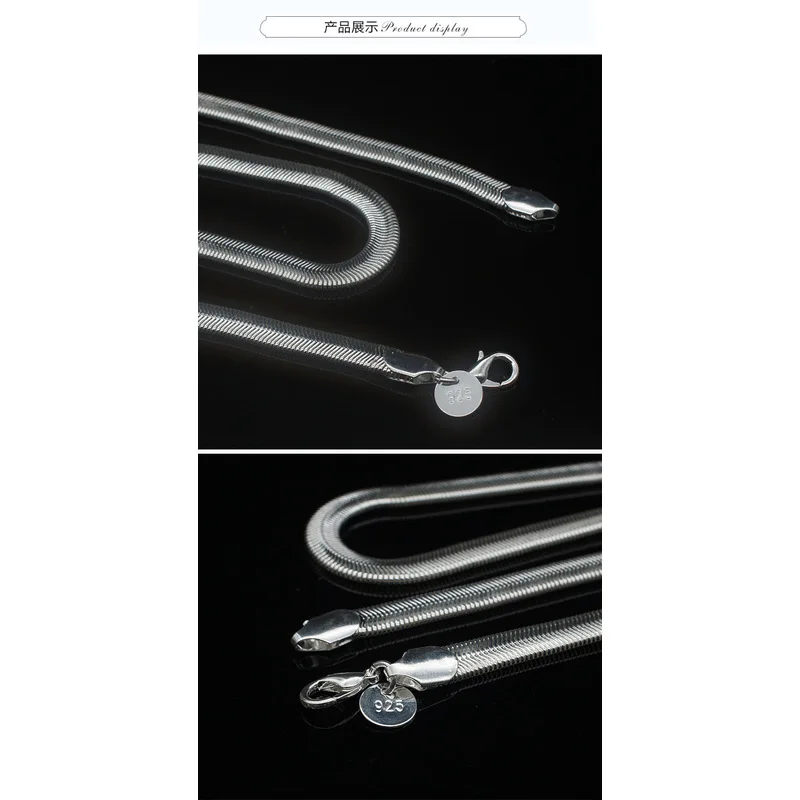 Flat, snake-shaped jewelry piece, 925 silver jewelry, Korean necklace, men’s and women’s jewelry necklace.