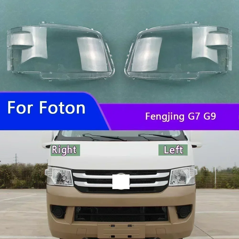 

For Foton Fengjing G7 G9 Headlamp Cover Headlight Transparent Lens Lamp Shell Plexiglass Replace Original Lampshade