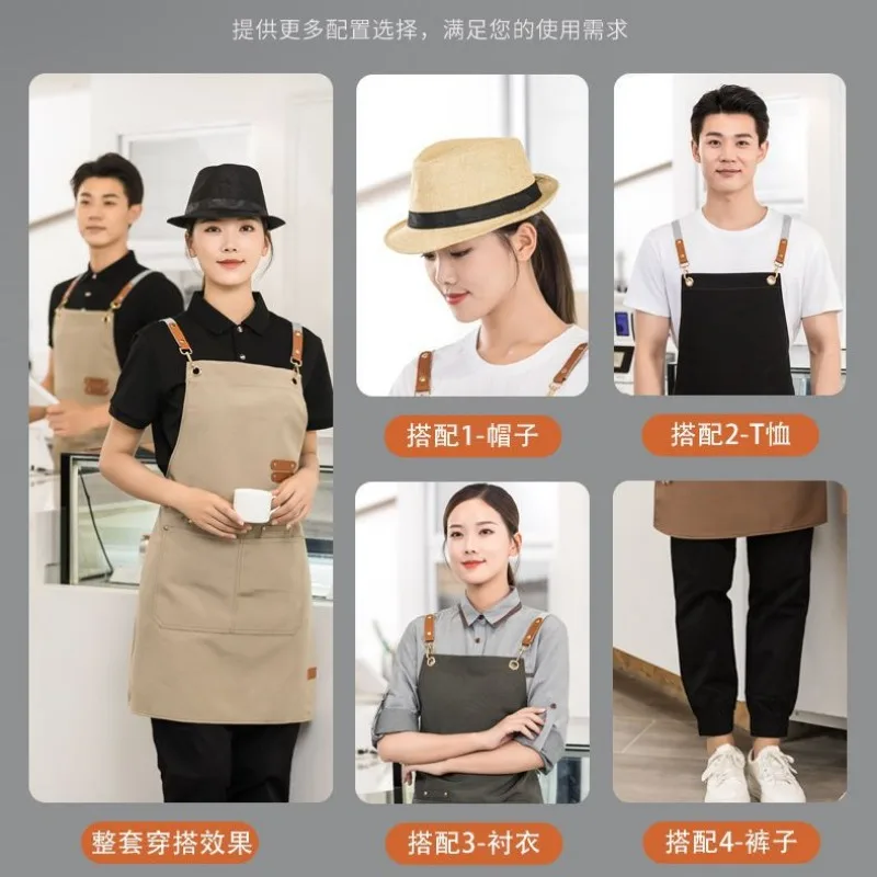 Canvas Apron Waterproof Catering Milk Tea Shop Flower Shop Supermarket Cake Shop Exclusive