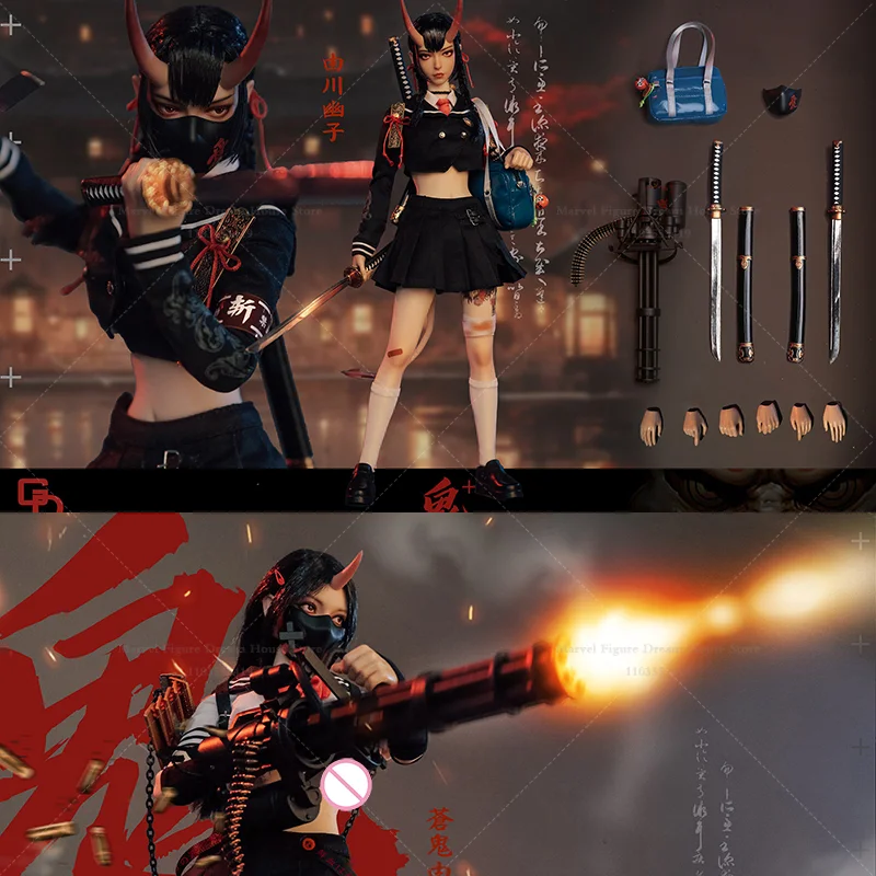 Gdtoys GD97011 A/B …