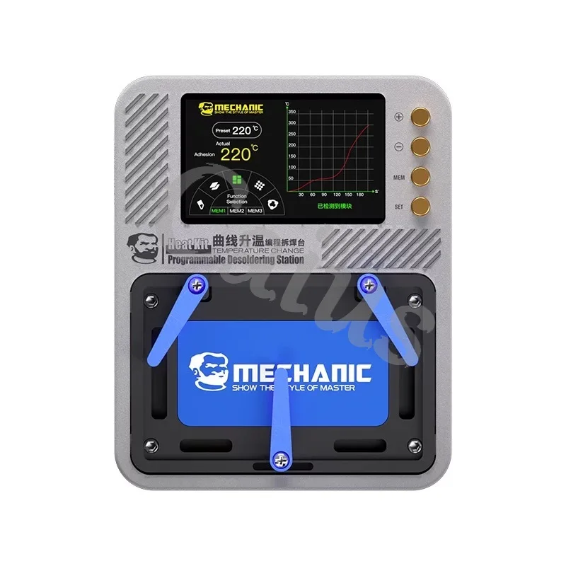 Kit di calore meccanico Separatore di riscaldamento intelligente per IPhone X-16PM Scheda madre Strato Face ID Riparazione Modello di stagno Stazione di saldatura