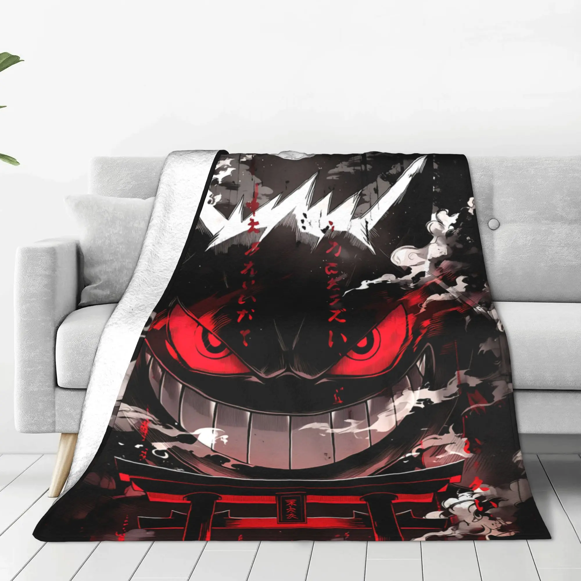 1PC Home Pokemons Gengar Ghost Blanket Throw Super Cosy Plush Living Room Sofa