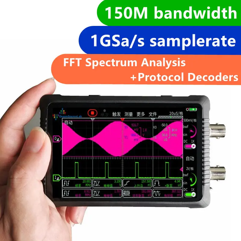 1GSa/s samplerate 150M bandwidth FFT Spectrum Analysis+Protocol Decoders Portable oscilloscope