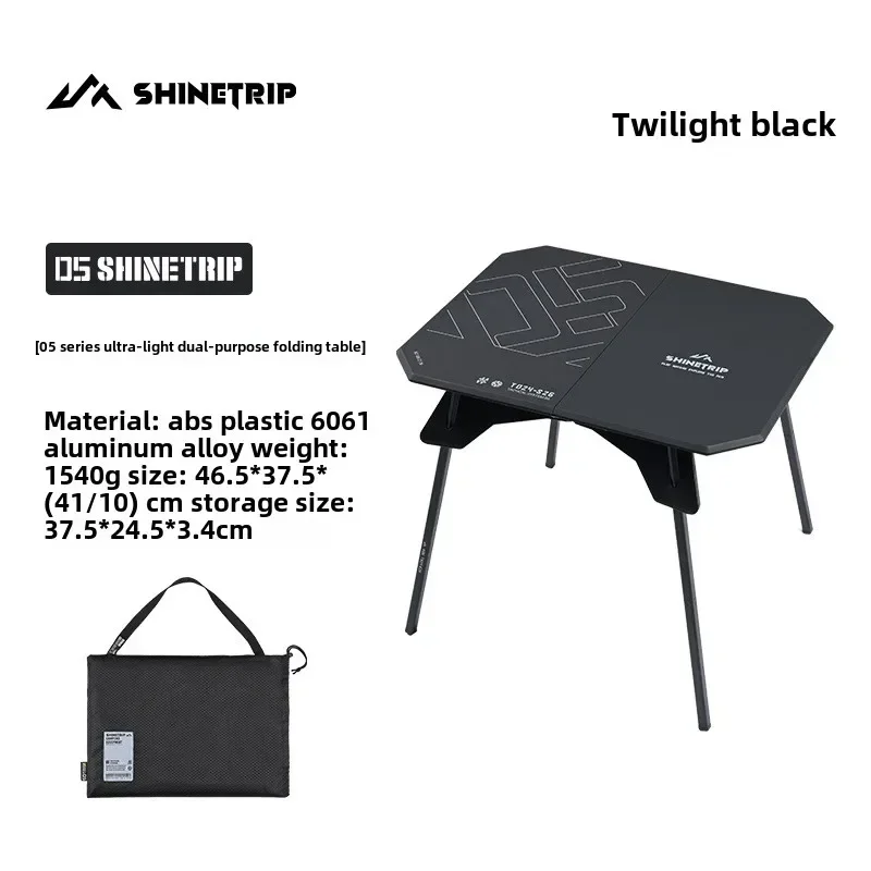 ShineTrip Outdoor Opvouwbare Campingtafel Kunststof Aluminiumlegering Multifunctionele Verstelbare Schrijfopbergtafel Outdoor Producten