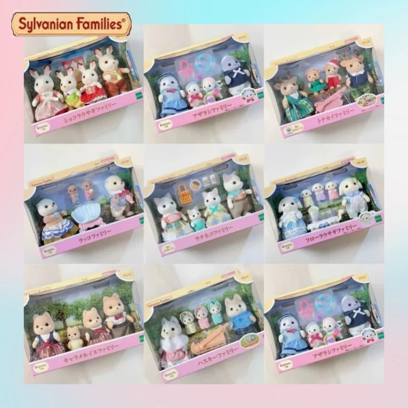 Japońskie Sylvanian Families Anime Figurki Krowa Rodzina Latte Cat Rodzina Dziecko Mini Lalka Dziewczyna Zabawki T90) Figurka Lalki Dla Dzieci