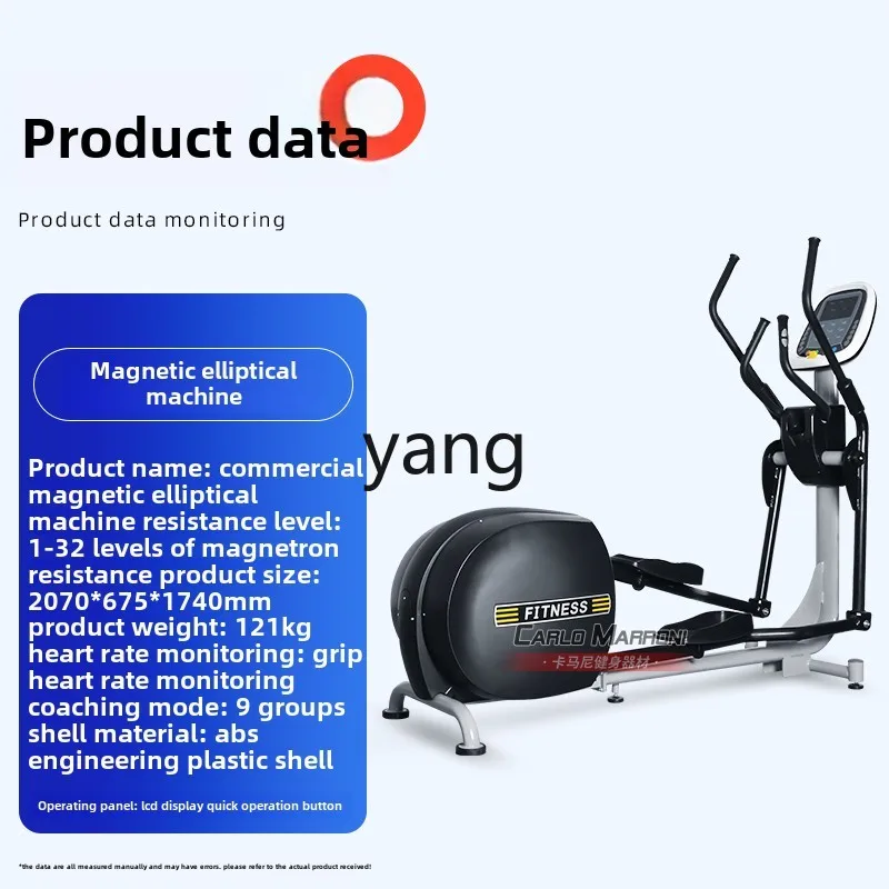 LH Elliptical Machine Commercial Gym Special Spacewalk Leg Fitness Equipment Magnetic Control Stepper