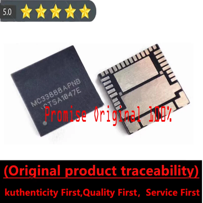 

Promise to Original 100% MC33888APNB MC33888 Automotive Computer Board Vulnerable Motor Driver Chip Package QFN-36