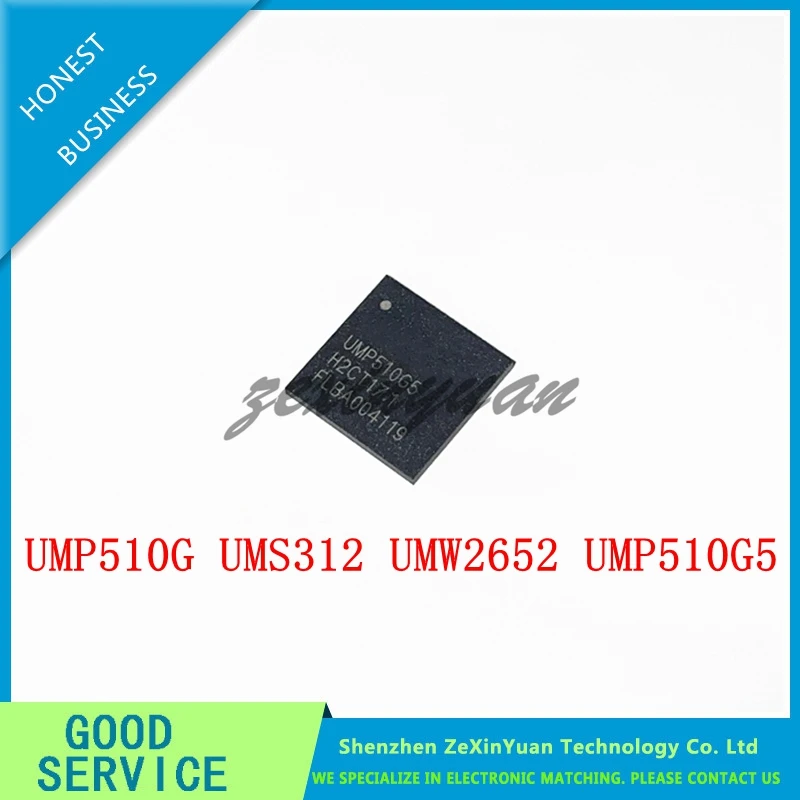 1 Chiếc Ban Đầu UMP510G UMS312 UMW2652 UMP510G5 Cung Cấp Điện Ic
