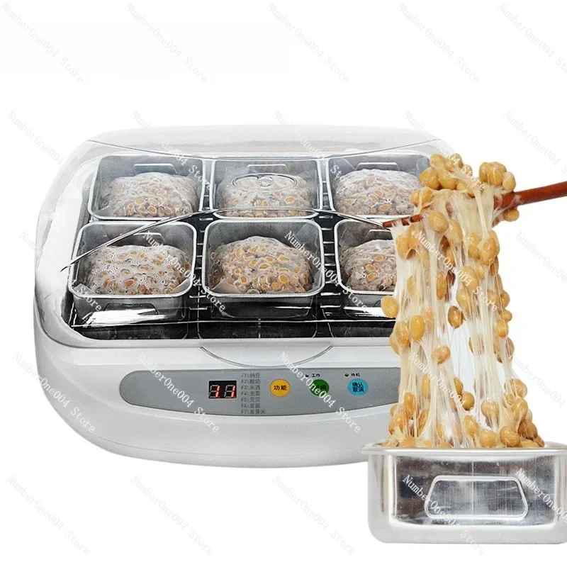 

Automatic Electric Natto Maker Stainless Steel Cups Yogurt Tempeh Pickled Vegetable Rice Wine Fermenting Machine Fermenter