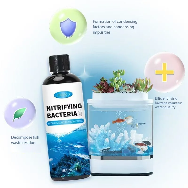 

Aquarium Nitrifying Bacteria Liquid For Fish Tank Water Purifying Removing Nitrate Ammonia Nitrogen Fish Farming Supplies