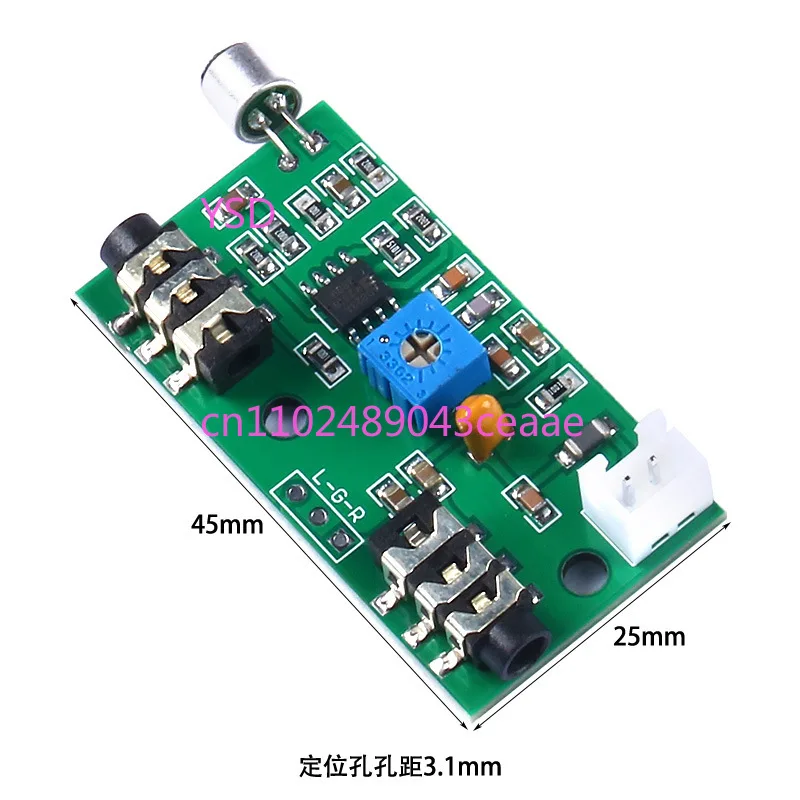 AC Audio Signal Amplifier Board Adjustable Gain Microphone Pickup Preamp Module Mic Sound Amplifier Circuit Board
