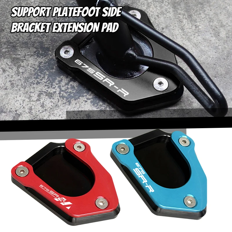 Motorcycle For 675NK 675SR 675SS 675SR-R CF 675 NK SR SS SR-R Aluminum Side Stand Kickstand Enlarger Plate Extension Pad