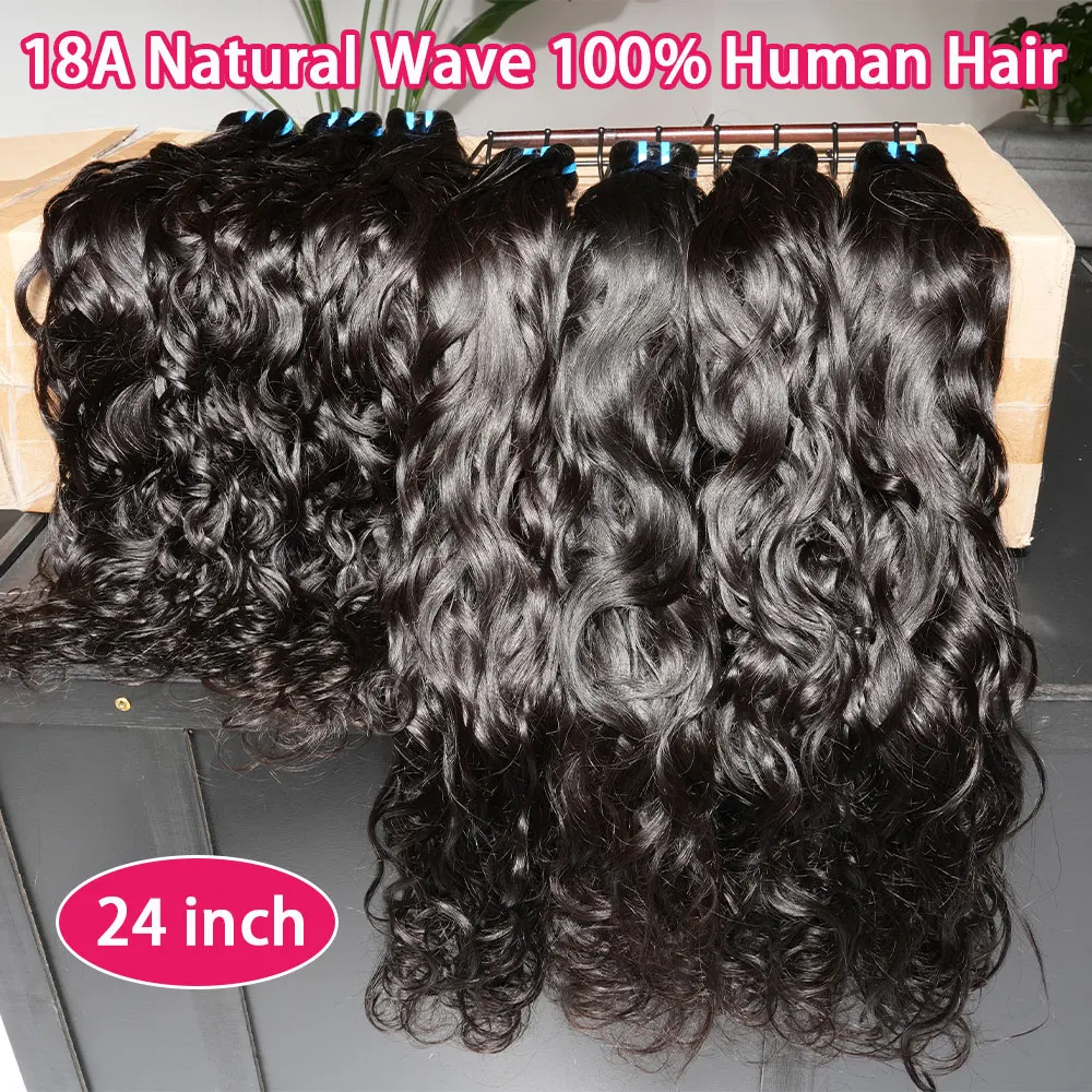 18A Natural Wave Hu…