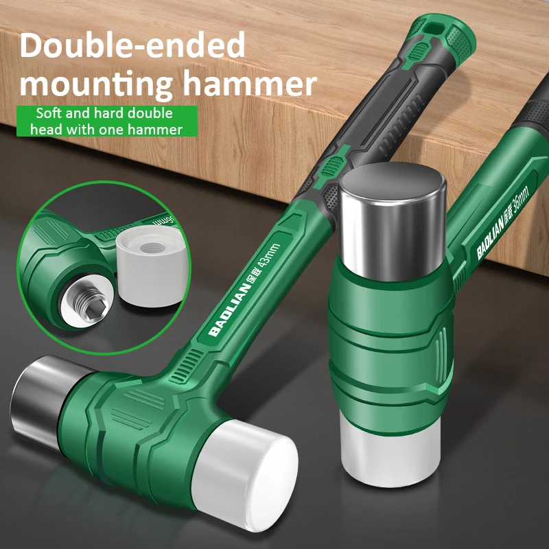 27/36/43mm Rubber Hammer Professional Double Head Rubber Hammer Mallet Detachable Installation Hammer for Repair DIY Hand Tools