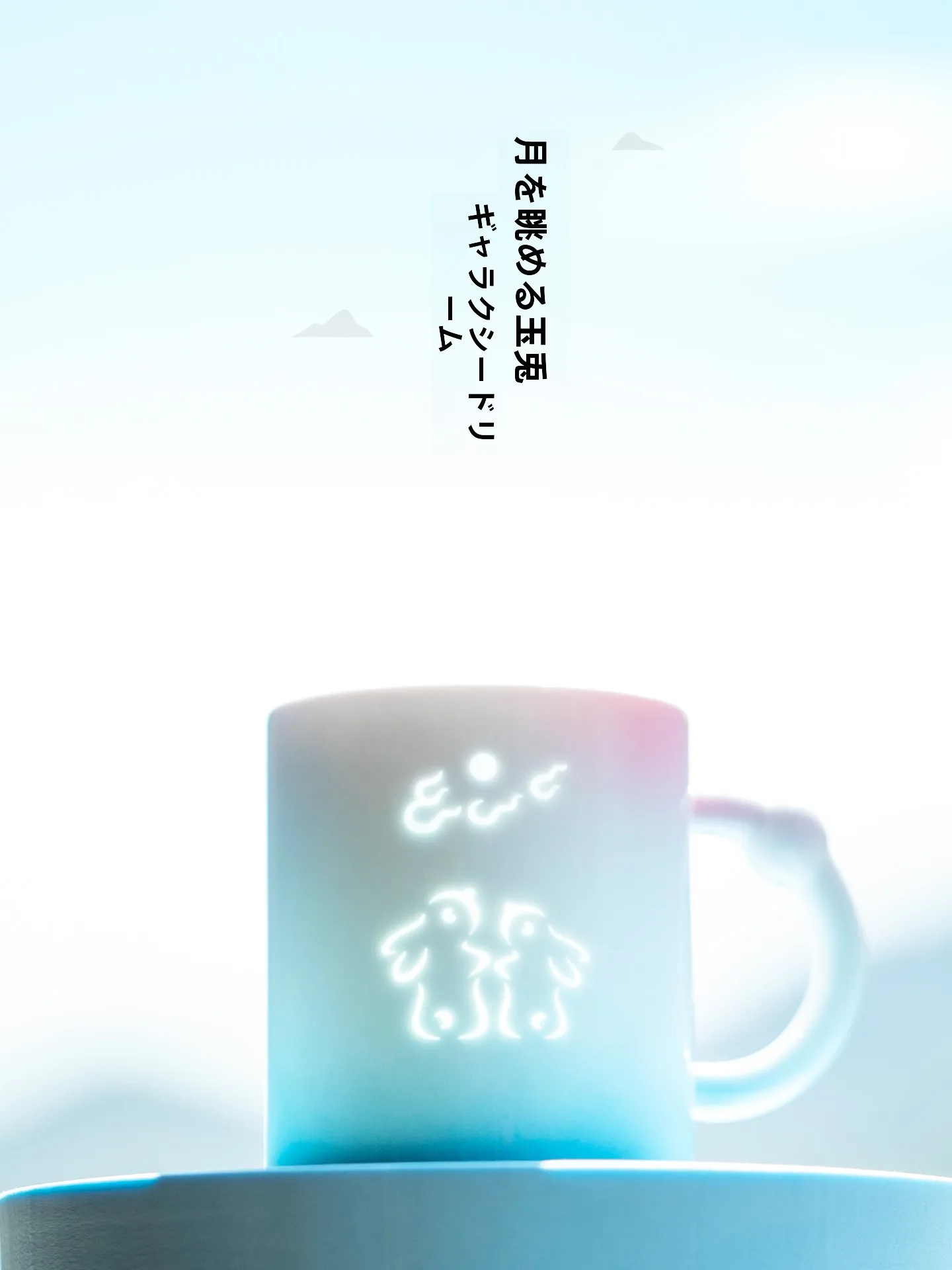 

Creative Ceramic Mugs Jingdezhen Porcelain Men Women Gifts Cute Versatile Office Home Animal Landscape Hand-Painted