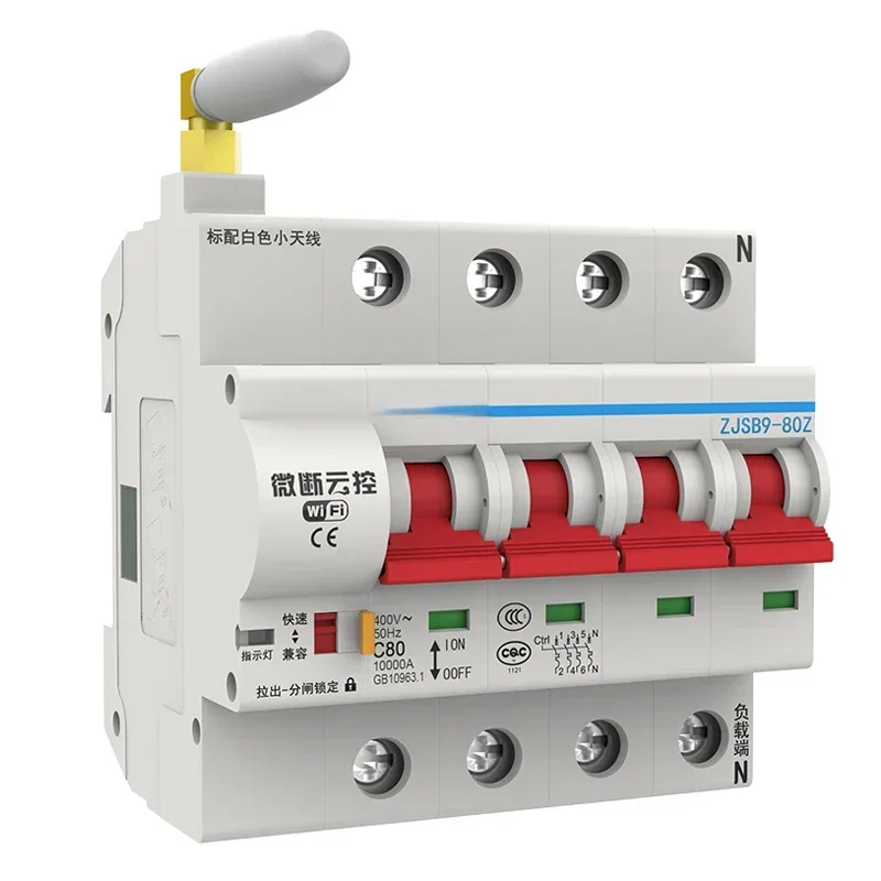

Hot selling and popular 4P Circuit Breaker Smart Home Automatic Switch Overload Short Circuit Protection Work