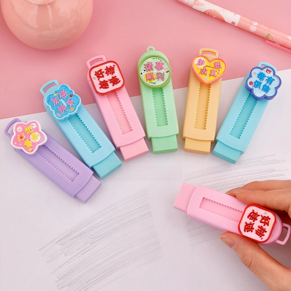 12 Pcs Students Inspirational Text Push-pull Eraser Sassafras Children Cute Less Chip Eraser High Value Can Be Used for The Core